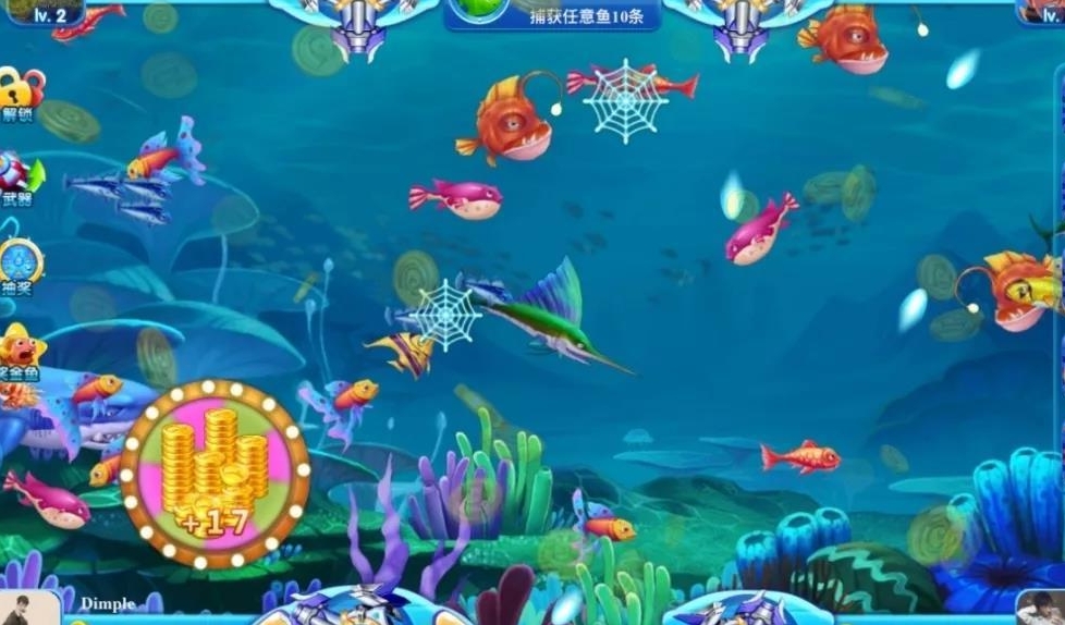 诚信星力平台游戏