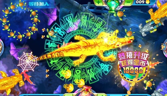 正版星力平台捕鱼